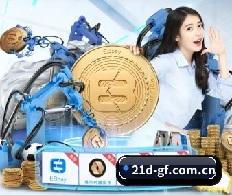 走向世界 - 全球化战略取得重大进展,千万用户共同见证21点官方成长。